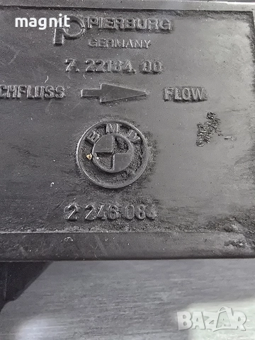 2246084 Дебитомер за BMW 5 E39 2.5 TDS 1998г. 7.22184.00, 72218400, 2 246 084, 2246084, 7 22184 00, снимка 2 - Части - 52800380