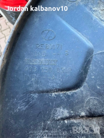 Тас или капачка на джантата на Рено Мастер Renault Master само за 20Eur. 403150031r, снимка 6 - Части - 53309680