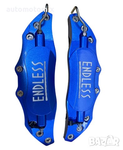 Капаци за спирачни апарати 24 см, снимка 4 - Аксесоари и консумативи - 43379696