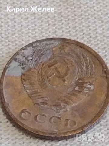 Две монети 2 копейки 1970/86г. СССР стари редки за КОЛЕКЦИЯ ДЕКОРАЦИЯ 39041, снимка 5 - Нумизматика и бонистика - 44026208