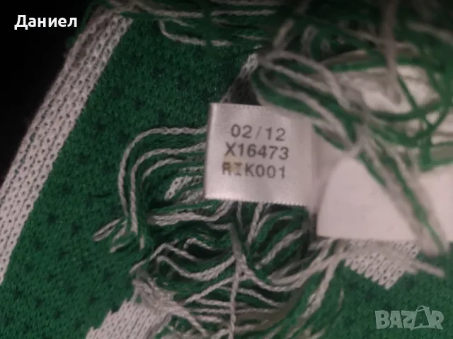 Юбилеен шал на Гермния , снимка 7 - Футбол - 49015914