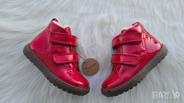 Детски боти Bisgaard №24 с агнешка вата