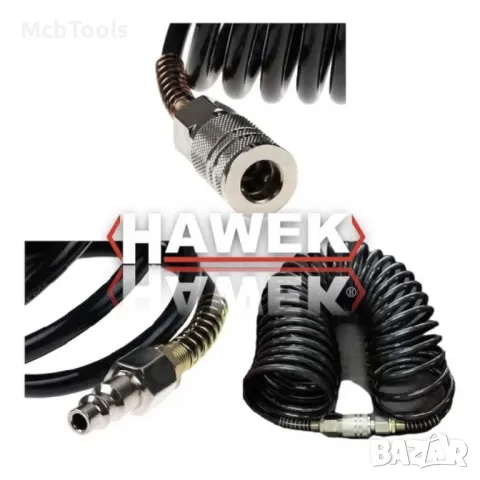 Спирален маркуч за въздух с бързи връзки 10, 15, 20 м. / 8 х 12 мм HAWEK
