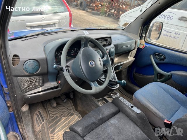 Fiat Doblo 1.9D на части, снимка 5 - Автомобили и джипове - 37047454