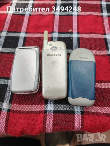 Стари телефони , снимка 2 - Други - 50827318