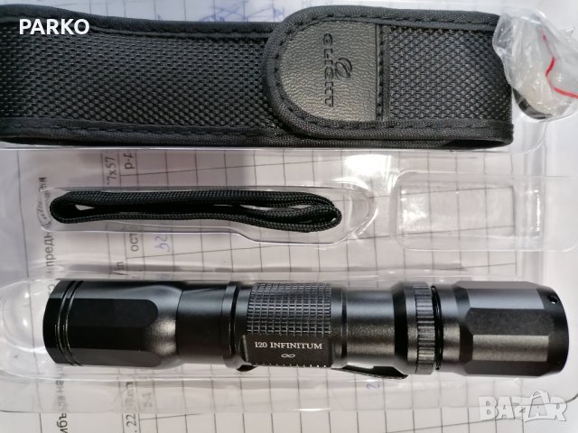 Разпродажба фенери OLIGHT 