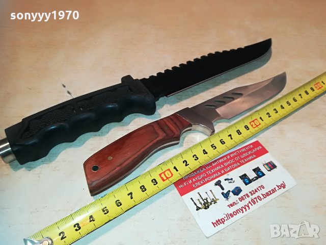 два броя два ножа 0406211926, снимка 9 - Ножове - 33107684