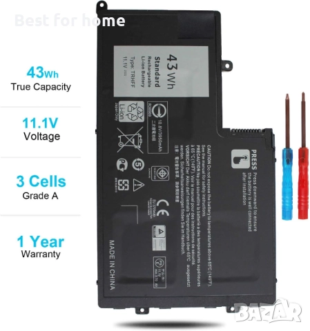 Батерия за лаптоп Dell Inspiron, снимка 4 - Друга електроника - 52533810