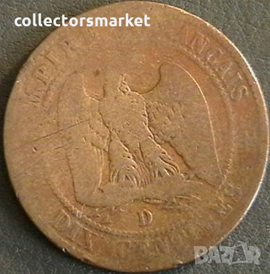 10 сантима 1853, Франция, снимка 2 - Нумизматика и бонистика - 28432327
