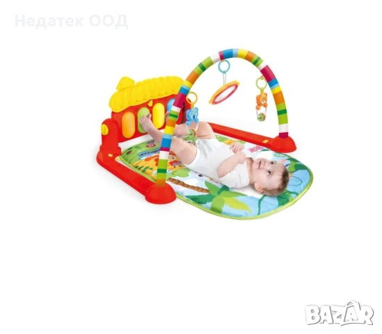 Активна гимнастика , снимка 1