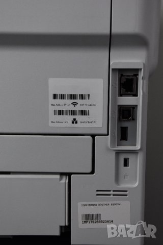 Принтер Brother HL-L6300DW  на 12 000 копия. Wi-Fi, LAN, снимка 7 - Принтери, копири, скенери - 43899242