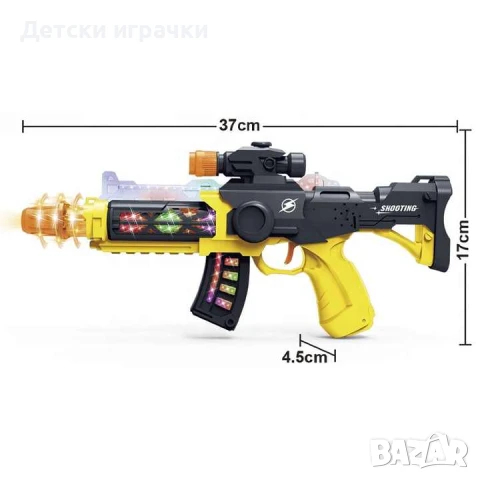 Детски снайпер, оръжие, със звуци , снимка 4 - Други - 48955216