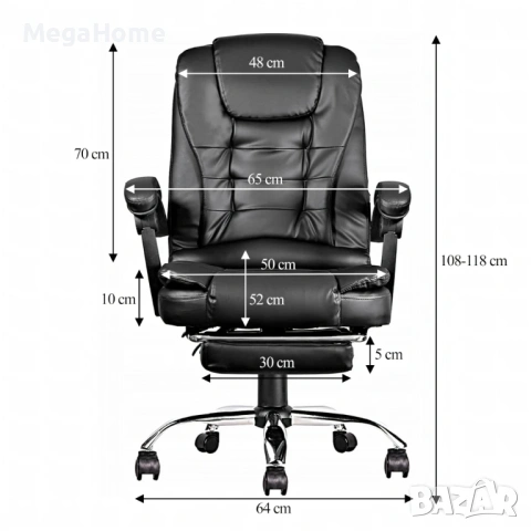 Ергономичен въртящ се офис стол с масаж и поставка за крака, снимка 8 - Столове - 53197371