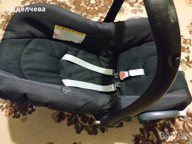 Кош за кола 0-13 кг Maxi cosi