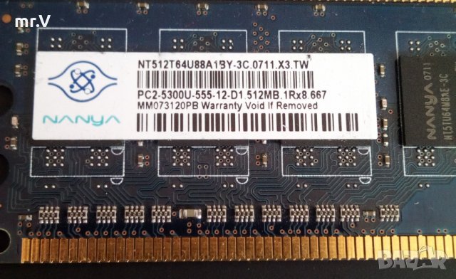 Лот DDR2 рам памети 6х512MB 667MHz , снимка 1 - RAM памет - 27248165