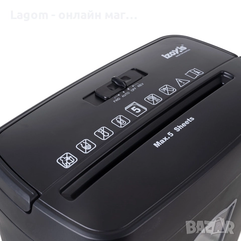 Автоматичен шредер за документи IZOXIS 25663, Унищожител на документи с кош 12,5л, снимка 7 - Друго - 52562645