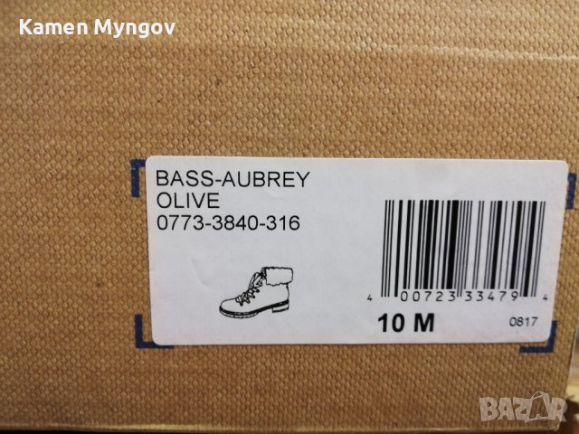 мъжки обувки, снимка 5 - Официални обувки - 43476835