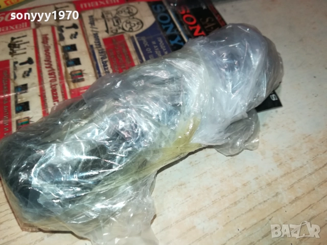 KENWOOD RC-557 AUDIO REMOTE-ВНОС SWISS 2711251050, снимка 18 - Други - 52558416