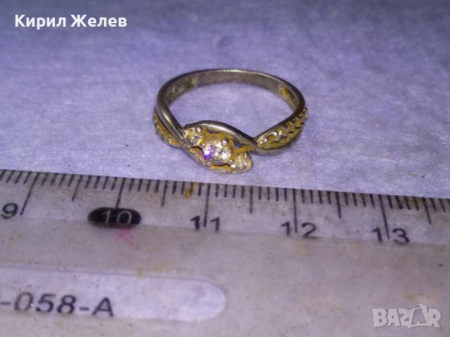 ВЕЛИКОЛЕПЕН СТАР СРЕБЪРЕН СКЪПОЦЕНЕН АРТ НУВО ПРЪСТЕН ВИСОКА ПРОБА СРЕБРО МАЙСТОРКА ИЗРАБОТКА 40546, снимка 15 - Антикварни и старинни предмети - 43318135
