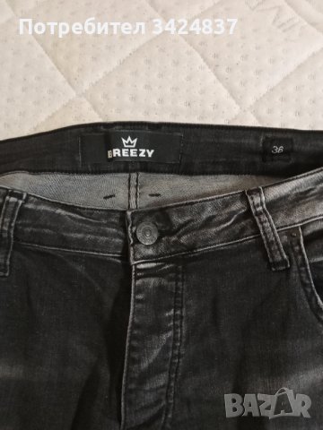 Мъжки дънки, снимка 2 - Дънки - 39393015