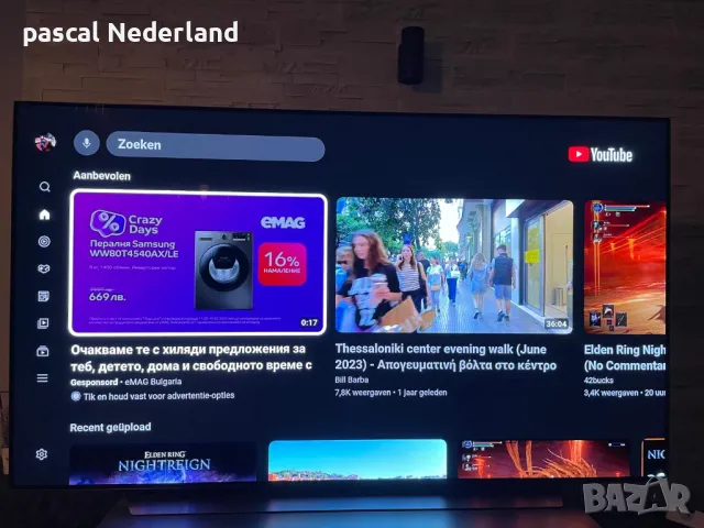  LG Oled c9 65  инча в отлично състояние, снимка 3 - Телевизори - 49137257