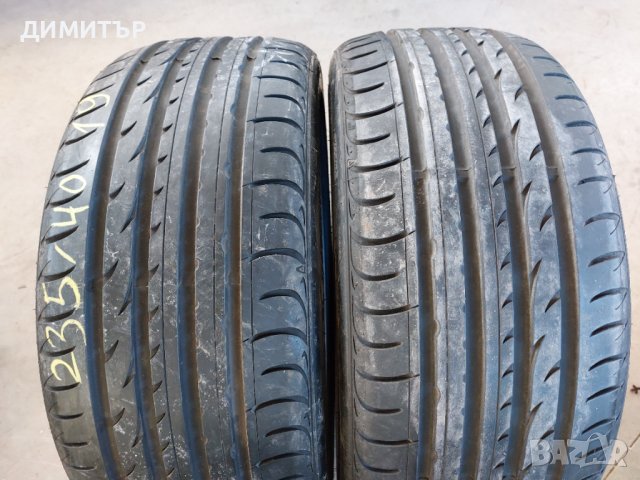 2 бр.летни гуми Nexen 235 40 19 dot3320 Цената е за брой!, снимка 1 - Гуми и джанти - 43851874