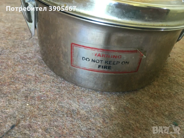 Съд - термос, снимка 2 - Кутии за храна - 50551974