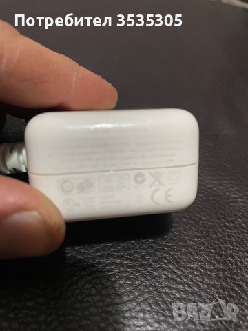 Apple iPhone/iPad 10 w USB Power Adapter (5V-1А/2.4A)  Зарядно устройство, снимка 3 - Кабели и адаптери - 43454100