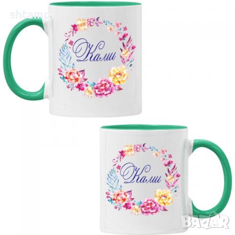 Чаша Ками венец Имен ден Подарък,Изненада,Празник,Цветница, снимка 3 - Чаши - 36433016