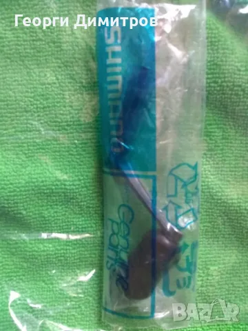 Дръжка (ръкохватка) Shimano за риболовни макари, снимка 1