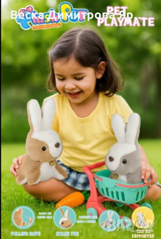 Сладурско плюшено зайче с пазарска количка, снимка 2 - Плюшени играчки - 50842052