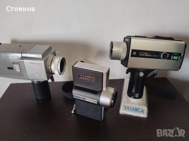 Ретро Кинокамери 8mm.FUJICA,YASHICA,REVUE,HANIMEX,КВАРЦ 