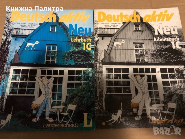 Deutsch aktiv Neu. Lehrbuch 1C / Deutsch Aktiv Neu. Arbeitsbuch 1C