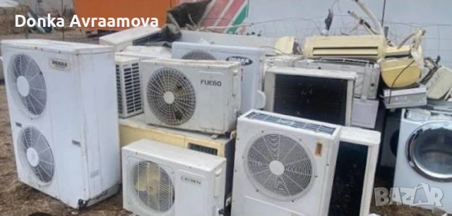 изкупувам стари неработещи климатици за връзка 0 8 9 9 83 40 25