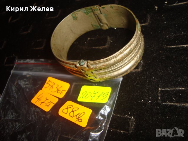 18-19 Век СРЕБЪРНА ВЪЗРОЖДЕНСКА САЧАНЕНА ГРИВНА с ЩИФТ РЪЧНО ОРНАМЕНТИРАНА НАКИТ за НОСИЯ БИЖУ 20719, снимка 9 - Антикварни и старинни предмети - 33214978