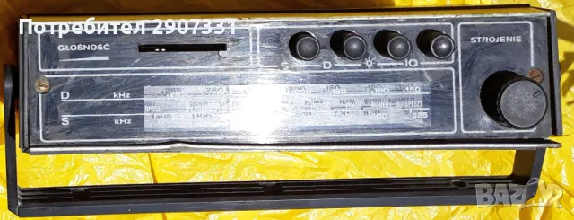 Двулентов преносим приемник Stojenie Dorota IC. Полша 1960-70, снимка 4 - Радиокасетофони, транзистори - 48105275