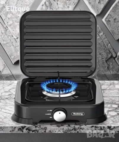 Газов единичен котлон с капак Rosberg, 30mbar\2.2kWh