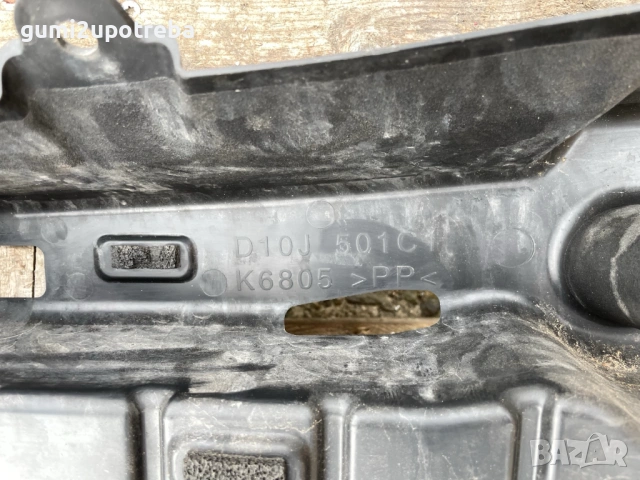 Преден Въздуховод към Купето D10J501C1 Mazda CX3 4х4 77kW 1.5дизел 2015, снимка 4 - Части - 53336262