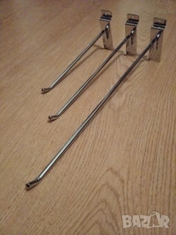 Продавам хромирани Куки за стелажи, Решетки, МДФ Пана, Рафтодържачи