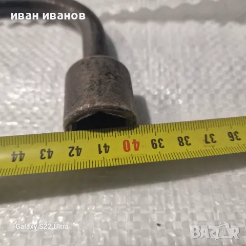 Манивели , снимка 3 - Други инструменти - 48881345