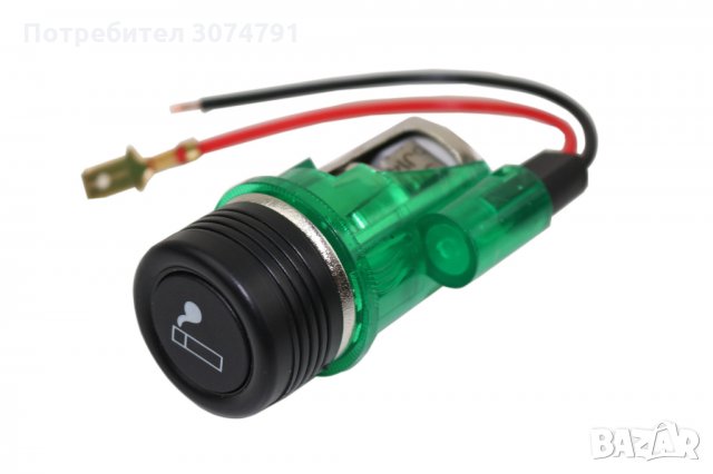 Запалка за кола автомобил бус 12V 4 цвята, снимка 2 - Аксесоари и консумативи - 33013405