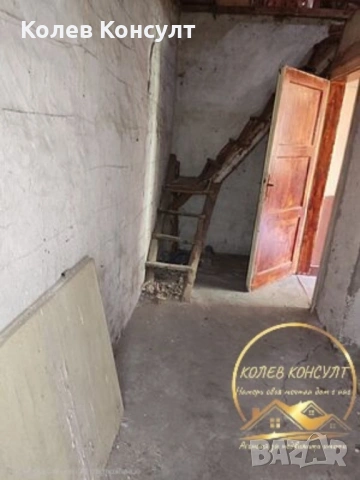 Къща село Яздач, снимка 6 - Къщи - 53607394