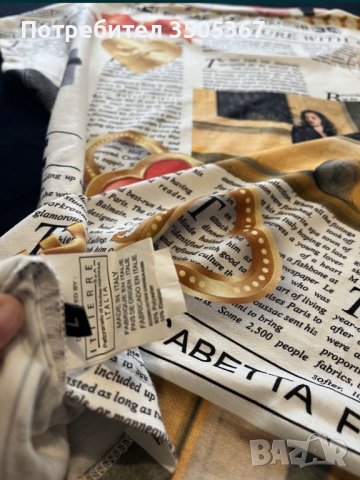 Панталони Elisabetta Franchi + подарък БЛУЗИ, снимка 6 - Дънки - 43377464