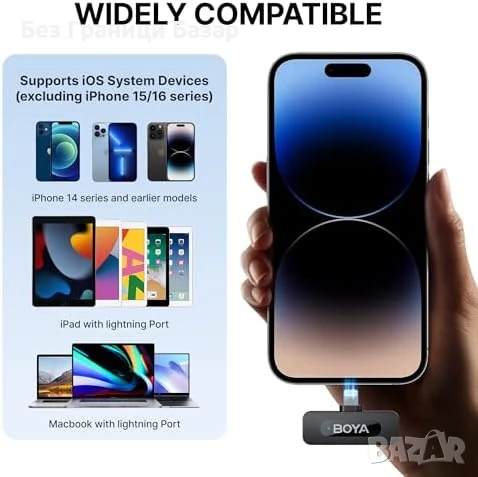 Нов BOYA BY-V1 Микрофон 48kHz Безжичен за YouTube Instagram видео влог, снимка 5 - Микрофони - 50555520