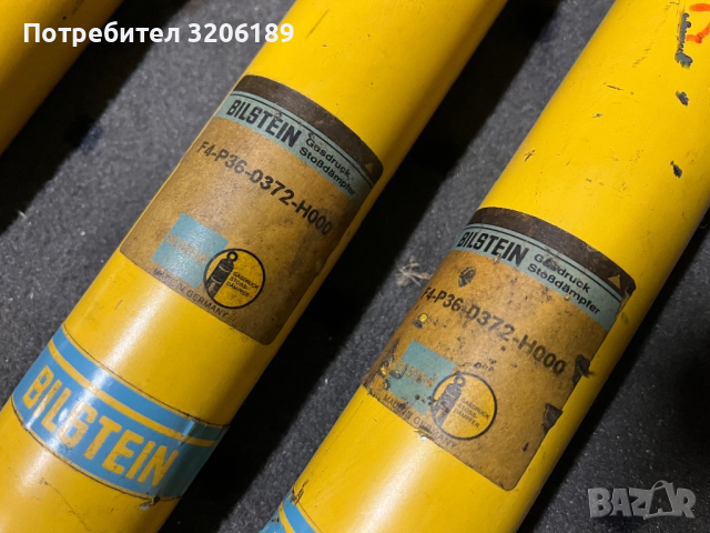 Спортни амортисьори Bilstein за Опел Калибра, снимка 5 - Части - 44872425