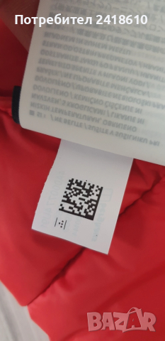 Berghaus Hydro Down 600 Pertex Quantum Size M ОРИГИНАЛ! Мъжко Зимно пухено Яке!, снимка 12 - Якета - 52091174