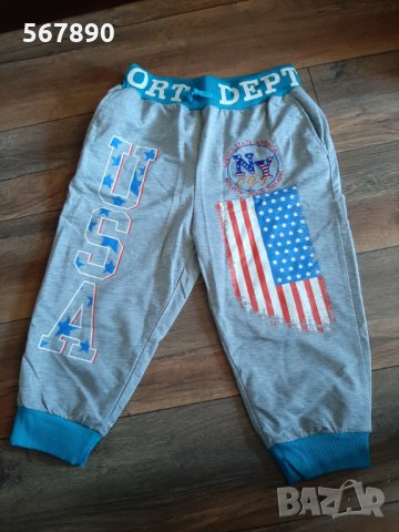 Къси панталони размер L