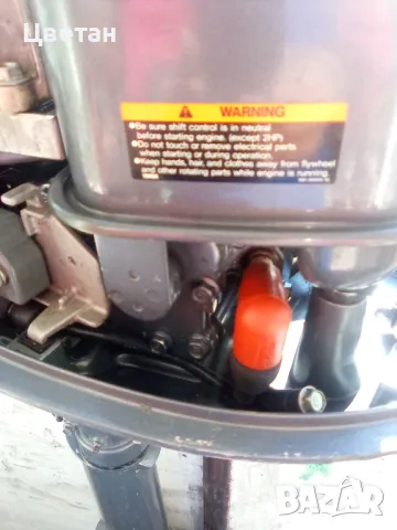 Извънбордов двигател Yamaha-Ямаха, снимка 5 - Воден транспорт - 49246156