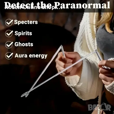 Радиестезични багети за намиране на подземни води,злато,кухини,пещери и др., снимка 5 - Други инструменти - 48683396