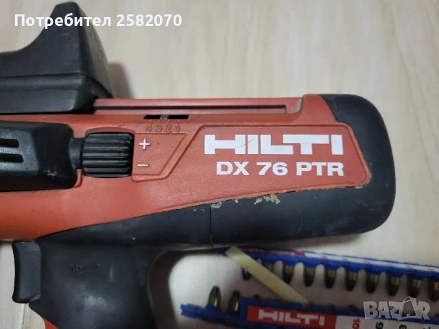 пушка за директен монтаж hilti Dx 76PTR, снимка 2 - Други инструменти - 48116548